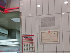 -塔斯汀中国汉堡(横岗志健广场店)