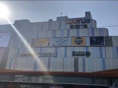 -吾悦广场(南京鼓楼店)
