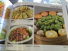 -新南华大酒店(长寿店)