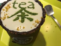 -茶是一枝花泡茶店