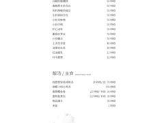 -时间仓(湘江世纪城店)