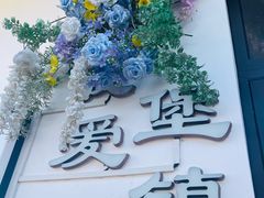 -seeu coffee(江滩店)