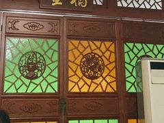 门面-恩宁刘福记(东华东路店)