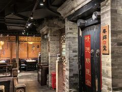 -四世同堂·京菜·烤鸭(双井店)