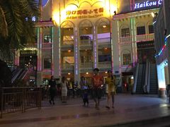 -海口骑楼小吃街