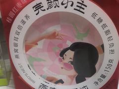燕窝小椰炖-良品铺子(五角场万达店)