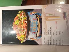 -烤肉季饭庄