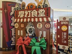 -皇庭广场(福华三路店)