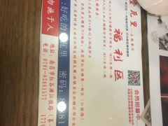 活动-堂瓦里·33年传统赣菜(第一街区店)