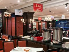 大堂-大鸭梨烤鸭(石佛营店)