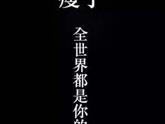 -勒甜LO CHO·私人订制低糖代糖纯动物奶油生日蛋糕(新开路店)