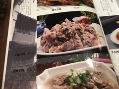 -有家驴肉黄面(敦煌店)