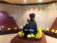-黄继光纪念馆