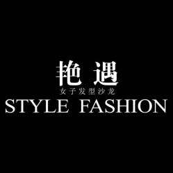 -艳遇 style fashion