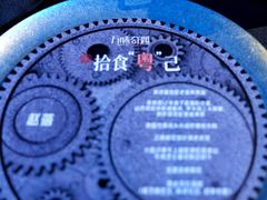 -广交会威斯汀酒店