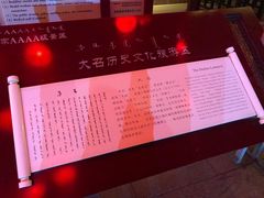 -大召寺明清一条街