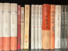 -覔书店(壹方城店)