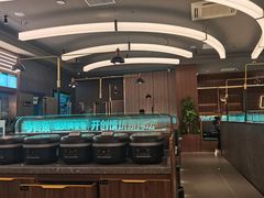 -马有鱼·馕坑烤全鱼(美美2店)