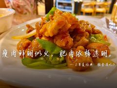 -清河半岛微风餐厅