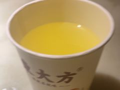 -東大方(海宁海昌路店)