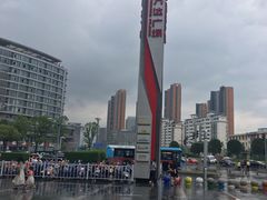 -万达广场(扬州邗江店)