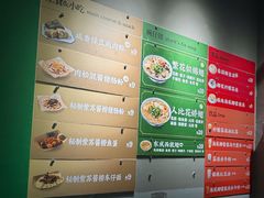 -食盈碗仔翅(星玺广场店)