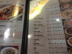 菜单-VITELLO意大利料理(崂山路店)