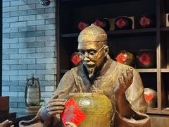 -厨邦酱油文化博览馆