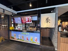 -呷哺呷哺 黄金牧场 (回龙观港龙店)