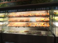 -班花麻辣烫(南京概念店)