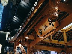 -夫妻肺片·中华老字号·正宗川菜(春熙路店)