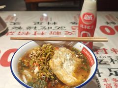 -公交新村粉店(赤岗冲店)