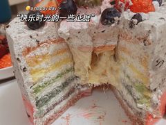 -打包幸福(安发店)
