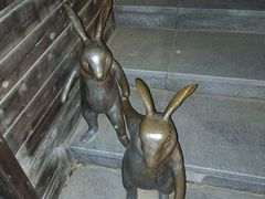 -鲁邦国际风情街(麦世达韩国精品百货店)