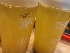 -魏家凉皮(黄雁村店)