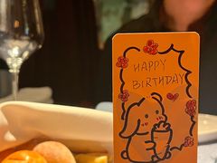 -弦月窗LUNETTE BY AMANDA(复兴路店)