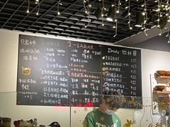-Poke lemon海鲜波奇饭·柠檬茶(金碧开放小区店)