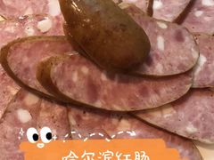 -天怡興·百年蒸饺(中心书城店)