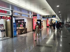 -河内内排国际机场