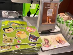 -奈雪的茶(中粮祥云小镇店)