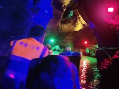 -寻龙山风景旅游区