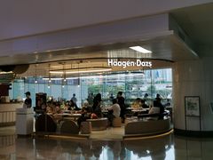 -哈根达斯(天河城店)