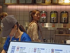 -茶百道(新城市广场店)
