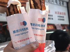 -衣裳街历史文化街区