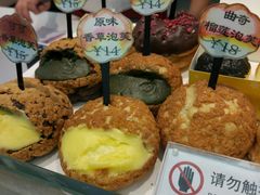 -西树泡芙(北京金源2店)