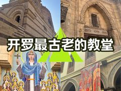 -悬空教堂