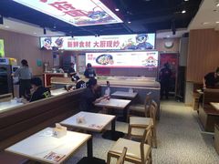 -天府国麻辣香锅(悦荟广场店)