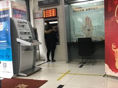 -中国工商银行(上海市同济大学支行)