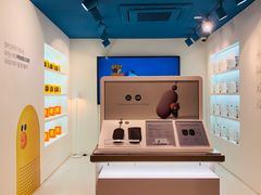-LINE FRIENDS Garosu-gil Flagship Store