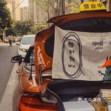 成都新店首发| 第一家宝马敞篷车咖啡。